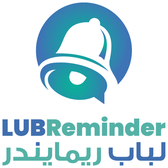 LUBReminder logo